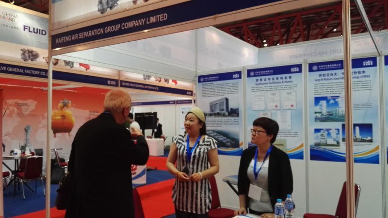 公司參加印尼舉辦的2016中國國際流體機(jī)械展覽會